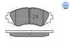 Комплект гальмівних колодок з 4 шт. дисків MEYLE 0252323417W (фото 2)