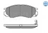 Комплект гальмівних колодок з 4 шт. дисків MEYLE 025 232 9015/W (фото 3)