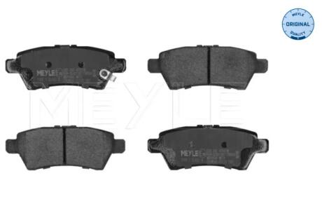 Тормозные колодки дисковые 025 242 4016/W MEYLE 025 242 4016W