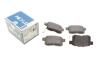 Тормозные колодки дисковые 025 244 3514/W MEYLE 025 244 3514W (фото 1)