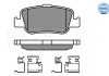 Комплект гальмівних колодок з 4 шт. дисків MEYLE 025 246 6415/W (фото 1)