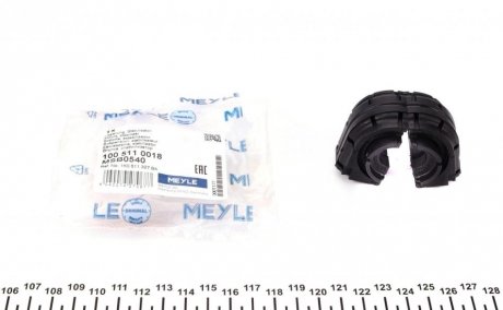 Втулка стабилизатора зад. VW Beetle (5C1, 5C7), Jetta IV (162, 163) 11- MEYLE 100 511 0018 (фото 1)