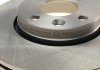 Тормозной диск вентилируемый передний Ren KANGOO II MEYLE 16-15 521 0027 (фото 3)