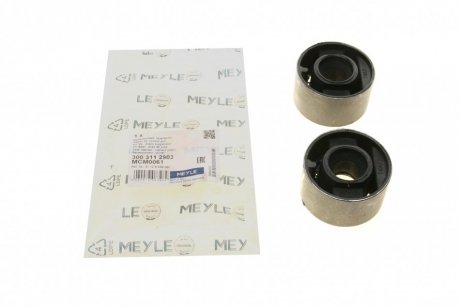 Ремонтний комплект важеля, що складається з сайлентблоків MEYLE 300 311 2903 (фото 1)