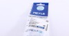 Тормозной шланг BMW P. X3 F25 10- LE/PR 740MM MEYLE 3145250016 (фото 5)