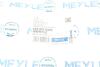 Патрубок системи охолодження MEYLE 3192220026 (фото 9)