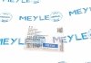 Патрубок системы MEYLE 3192220046 (фото 6)