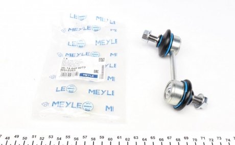 Стійка стабілізатора MEYLE 35-16 060 0017 (фото 1)