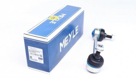 Тяга стабілізатора MEYLE 35-16 060 0020/HD