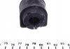 Ø 18mm Втулка стабілізатора зад. Ford Galaxy/S-Max/Kuga 2.0TDCI 13- MEYLE 714 615 0006 (фото 2)