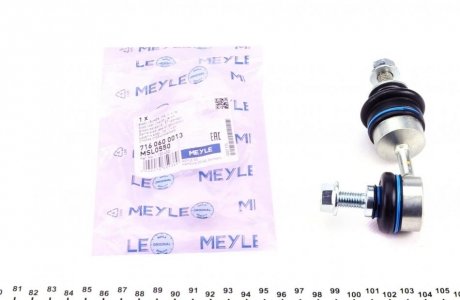 Стійка стабілізатора MEYLE 716 060 0013 (фото 1)
