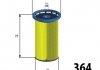 Фильтр топливный VAG 1,6Tdi 12- MISFAT F134 (фото 1)