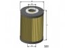 Фильтр масляный MCC Smart 0.6-0.8I 07/98-, Fortwo 0.7-0.8 07/00- MISFAT L035 (фото 2)