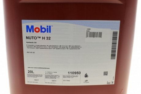Олива гідравлічна Nuto H 32 (20 Liter) MOBIL 110950