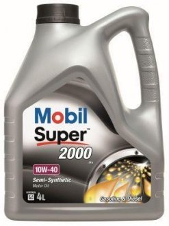 Масла моторные Super 2000x1 10W-40 API SL/CF (Канистра 4л)) MOBIL 150018
