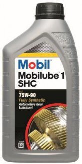 Мастило Mobilube 1 SHC 75W-90 1L GL4/5 MOBIL 152659 (фото 1)
