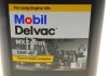Олива моторна DELVAC MX EXTRA 10W40/20л MOBIL 152673 (фото 6)