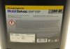 Масло моторное DELVAC XHP ESP 10W40 PAIL, 20л MOBIL 153121 (фото 2)