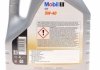 Масло моторне FS x1 5W-40 (4 л) MOBIL 153265 (фото 2)