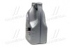 Масло моторное. 1™ 5W-30 (Канистра 5л)) MOBIL 154965 (фото 2)