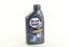 Масло моторн. Super 2000x1 10W-40 API SL/CF (Канистра 1л) MOBIL 1907395774 (фото 1)
