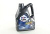 Масло моторн. Super 2000x1 10W-40 API SL/CF (Канистра 4л) MOBIL 1907395775 (фото 1)