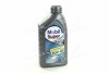 Масло моторн. Super 1000x1 15W-40 API SL/CF (Канистра 1л) MOBIL 1907395776 (фото 1)