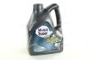 Масло моторн. Super 1000x1 15W-40 API SL/CF (Канистра 4л) MOBIL 1907395777 (фото 1)