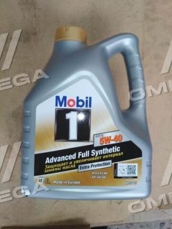 191014 MOBIL Масло моторн. Mobil 1™ FS 5W-40 (Канистра 4л)