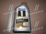 Масло моторн. 1 FS 5W-30 (Канистра 1л) MOBIL 4107297892 (фото 1)