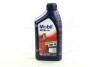 Масло моторн. ULTRA 10W-40 API SL/CF (Канистра 1л) MOBIL 4107784388 (фото 1)