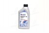 Масло трансмисс. Mobilube HD 75W-90 (Канистра 1л) MOBIL 4107799724 (фото 1)