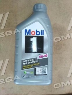 4110129 MOBIL Масло моторн. Mobil 1™ 5W-30 (Канистра 1л)
