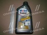 Масло моторн. SUPER 3000 XE 5W-30 (Канистра 1л) MOBIL 411095 (фото 1)