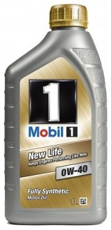 MOBIL1 1л FS 0W-40 Синтетика API SN/CF, ACEA A3/B3, A3/B4, Nissan GT-R, MB 229.3, MB 229.5, BMW LL-01, VW502 00/505 00, OPEL Long Life Service Fill GM-LL-A-025, OPEL Diesel Service Fill GM-LL-B-025, FIAT9.55535-M2/N2/Z2 MOBIL MOBIL3343-0 (фото 1)