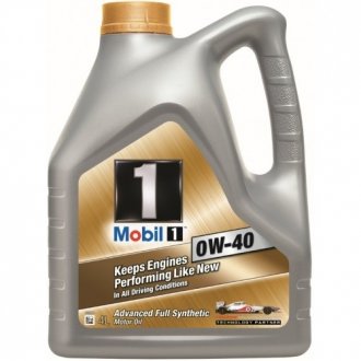 MOBIL1 4л FS 0W-40 Синтетика API SN/CF, ACEA A3/B3, A3/B4, Nissan GT-R, MB 229.3, MB 229.5, BMW LL-01, VW502 00/505 00, OPEL Long Life Service Fill GM-LL-A-025, OPEL Diesel Service Fill GM-LL-B-025, FIAT9.55535-M2/N2/Z2 MOBIL MOBIL3343-1 (фото 1)