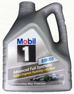 MOBIL1 4л FS 5W-50 Синтетика ACEA A3/B3, A3/B4, API SN/CF, VW501 01/505 00, MB-Approval 229.3MB-Approval 229.1, BMW High Performance Diesel Oil, Lexus LFA Service Fill MOBIL MOBIL9458 (фото 1)