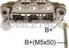 Выпрямитель диодный MOBILETRON RM65 (фото 1)