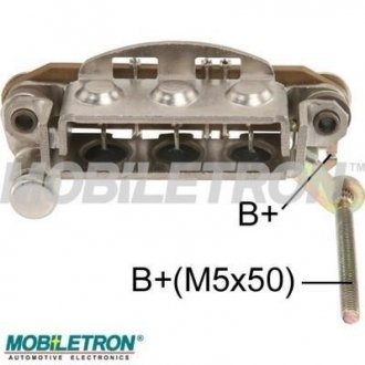 Выпрямитель диодный MOBILETRON RM65 (фото 1)