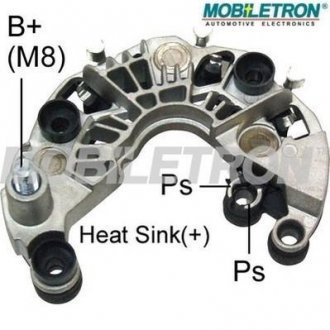 Выпрямитель диодный MOBILETRON RP68