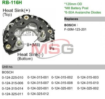 Выпрямитель диодный MOBILETRON RB116H