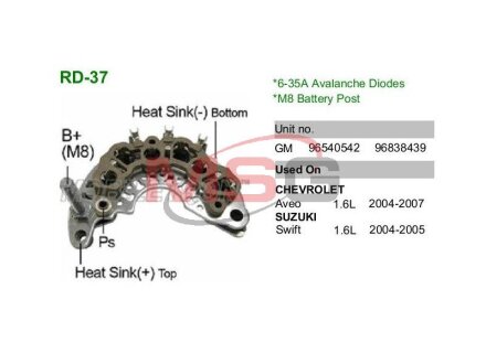 Выпрямитель диодный MOBILETRON RD37
