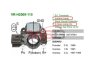 Регулятор генератора MOBILETRON VRH2009115 (фото 1)