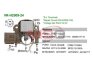 Реле регулятор генератора VR-H2009-24 MOBILETRON VRH200924 (фото 1)