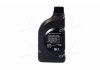 Олива моторна Premium Gasoline 5W-20 API SL, ILSAC GF-3, (Каністра 1л) MOBIS 05100-00121 (фото 3)