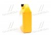 Антифриз-концентрат / Long Life Coolant, 2л. червоний MOBIS 0710000201 (фото 2)