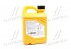 Антифриз-концентрат / Long Life Coolant, 2л. червоний MOBIS 0710000201 (фото 3)