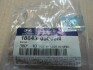 Автолампа габаритная безцокольная 12V 5W MOBIS 1864305009N (фото 1)
