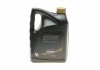 Моторна олива Original Oil 5W-30 C3 (5 Liter) MOBIS 214351 (фото 3)