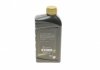 Масло моторное Original Oil 5W-30 A5/B5 (1 Liter) MOBIS 214355 (фото 3)